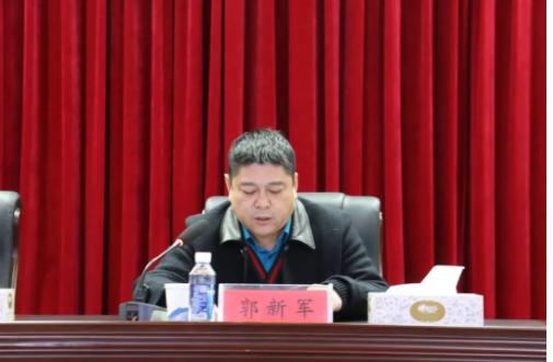 會議由常務副總經理張建民主持。