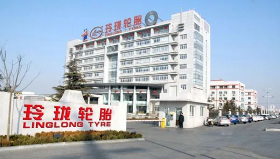 玲瓏輪胎預計凈利潤減少5.1億元到5.5億元 玲瓏輪胎預計凈利潤減少5.1億元到5.5億元