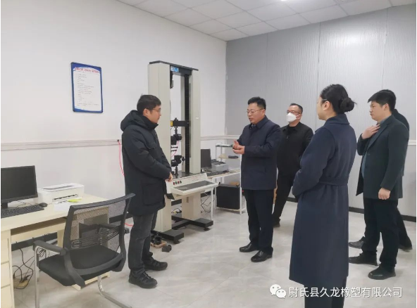 省級研發服務平臺 省級研發服務平臺