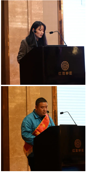 表彰典范，奮勇爭先