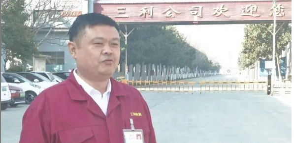 三利輪胎公司總經理常明玉表示，企業將進一步挖掘發展潛力，全力開拓國內外市場，提高產品的市場占有率，同時一手抓生產銷售一手抓安全生產，確保企業平穩健康運行。