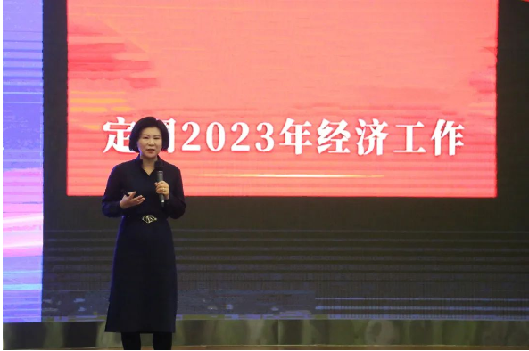 董事長(zhǎng)劉燕華講話(huà)