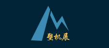 2023第22屆杭州國際塑料橡膠機械工業展會