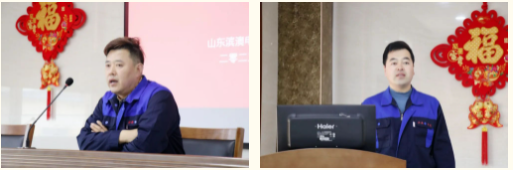 01、繃緊安全生產(chǎn)弦 01、繃緊安全生產(chǎn)弦