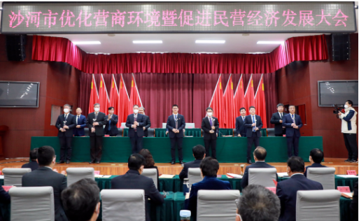 龍星化工獲2022年度 “經(jīng)濟(jì)貢獻(xiàn)市長特別獎(jiǎng)”等四項(xiàng)殊榮