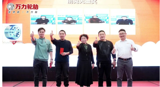 在隨后的訂貨環節，客戶們認真聽取促銷政策后積極下單。經統計，本次會議訂單銷售量近2萬條，超出會前預期，實現萬力輪胎山東區域開門紅，為2023年的高質量發展打下堅實基礎。