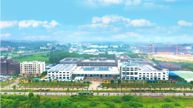 集泰股份入選廣州市“鏈長制”工作示范企業