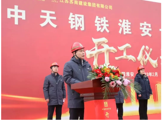 大集團入局輪胎產業,豪擲202億! 大集團入局輪胎產業,豪擲202億!