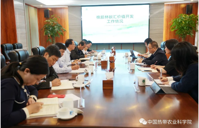 中國(guó)天然橡膠協(xié)會(huì)、國(guó)家天然橡膠產(chǎn)業(yè)技術(shù)體系海口站組織開展產(chǎn)業(yè)調(diào)研 中國(guó)天然橡膠協(xié)會(huì)、國(guó)家天然橡膠產(chǎn)業(yè)技術(shù)體系海口站組織開展產(chǎn)業(yè)調(diào)研