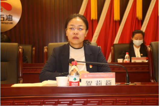 公司黨委委員、副總經理賀莉莉主持上午會議，并傳達學習了集團公司三屆三次職代會暨2023年工作會、全面從嚴治黨工作會精神。