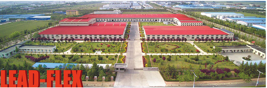 國家發(fā)展改革委等5個(gè)部門聯(lián)合公布了2022年新認(rèn)定(第29批)國家企業(yè)技術(shù)中心名單。共有113家企業(yè)技術(shù)中心和8家分中心獲得了認(rèn)定，其中青島橡六膠管有限公司的企業(yè)技術(shù)中心也成功入選。