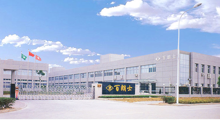 浙江百朗士新材料有限公司正是一家專業生產橡膠制品的企業。該公司自創建15年以來，不斷開拓創新，生產規模不斷擴大，公司主要產品有空調壓縮機、冰箱壓縮機減震腳橡膠封塞襯墊、汽車橡膠件等各種橡膠制品達5000余種。