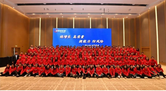 泰凱英宣布2023年經營目標,持續提升產品開發和服務能力 泰凱英宣布2023年經營目標,持續提升產品開發和服務能力