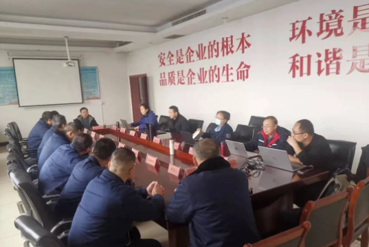 邯鄲黑貓在近期聘請了“安全管家”技術(shù)服務(wù)團隊對公司進行了一次全面的安全專項檢查。