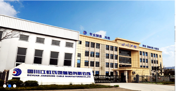 江油市委書記元承軍元承軍前往部分民營企業，調研民營經濟發展暨優化營商環境工作。他在江虹線纜制造有限公司認真了解企業的生產經營、科技研發、市場銷售情況以及存在的困難和問題。
