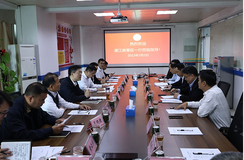 廣東省湛江市麻章區委書記陳政率隊拜訪了中國熱帶農業科學院農產品加工研究所所長李積華
