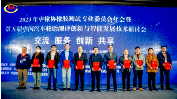 新任理事長聶秋海表示,感謝中國橡膠工業協會的認可和各會員單位及行業同仁的支持,中亞試驗場將繼續與全行業一同,增進合作、攜手發展。 新任理事長聶秋海表示,感謝中國橡膠工業協會的認可和各會員單位及行業同仁的支持,中亞試驗場將繼續與全行業一同,增進合作、攜手發展。