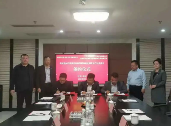 張掖市宏金雁再生能源科技發展有限責任公司與江蘇龍騰城礦環境技術有限公司達成合作，共同致力于廢輪胎資源化利用的高值化發展。