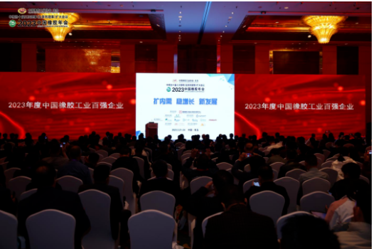 歐美國家開始強調“近岸外包”、“友岸外包”，將所謂“供應鏈安全”置于產品本身之上。這也對中國輪胎行業產生了影響。