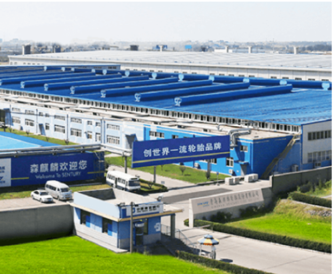 森麒麟輪胎預測2023年輪胎市場或步入景氣周期新起點