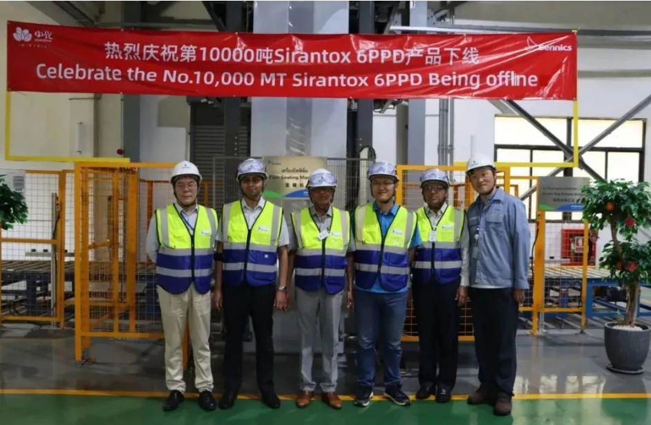 圣奧化學泰國工廠投產運營已滿一年，其海外產能布局為橡膠防老劑業務提供強有力的支持，實現了聚合物添加劑業務的“出海”計劃。經過300多天的日夜奮戰，這座海外工廠實現了“再進階”，產量增長和敏捷供應鏈建設成果斐然。