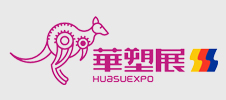 2023第17屆深圳國際塑料橡膠工業展覽會