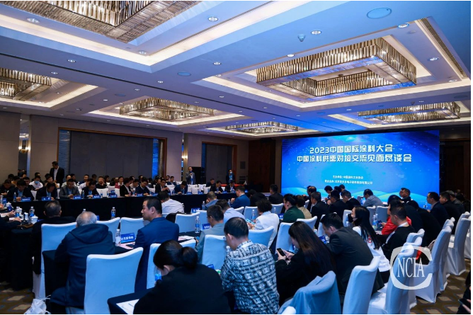 涂多多CEO劉齋在會(huì)上就互聯(lián)網(wǎng)和涂料工業(yè)的關(guān)系作了精彩演講，闡述了涂多多的合作優(yōu)勢(shì)、未來(lái)計(jì)劃，并與8家企業(yè)簽署了合作協(xié)議。涂多多的演講得到與會(huì)代表的高度評(píng)價(jià)和認(rèn)可。
