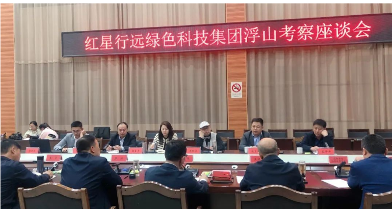 此外，王昭衛(wèi)、陳志偉還與當(dāng)?shù)卣賳T進(jìn)行了深入洽談。雙方就炭黑項(xiàng)目、輪胎項(xiàng)目進(jìn)行了會(huì)談，旨在加強(qiáng)對(duì)接合作，推動(dòng)雙方共同發(fā)展。