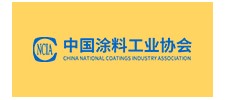 2023中國涂料工業未來技術發展大會通知