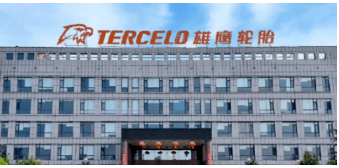 此外，財報還透露，物產中大化工公司已經完成了對雄鷹東營公司和雄鷹青州公司的收購，并支付了7.5億元的對價，但剩余交易對價35800萬元尚未支付。據資料顯示，目前物產中大化工公司已經收購并運營了原盛泰集團、豪克工廠及奧戈瑞輪胎廠，這些公司已合并為雄鷹輪胎集團。