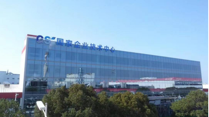 通用股份表示，將進一步抓住中國經濟快速回暖和全球化市場機遇，加速海外雙基地建設，推動國內國際雙循環發展，為用戶提供更安全、更綠色的產品，實現企業高質量發展，向全球用戶提供更好的服務。