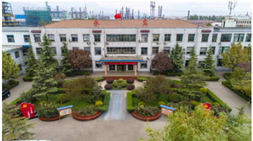 位于山西稷山的山西永東化工股份有限公司煤焦油基導電炭黑獲得了“山西精品”公用品牌認證，成為該縣首個獲得該殊榮的企業產品。