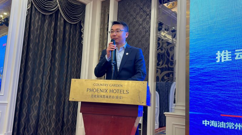 本次年會共設置了多個議題，中海油常州涂料化工研究院有限公司董事長高楊作《以守正創新推動涂料行業高質量發展》演講，他表示常州涂料院守科研院所精神之正、創現代企業制度之新，形成了自己企業發展的思路。未來常住院將緊扣主責主業，突出核心能力建設，著力推動科技創新;努力探索“低碳”轉型方向，融入海油發展“碳中和”產業鏈，推動涂料新材料業務實現高質量可持續發展，致力于打造中國涂料新材料行業“碳中和” 領軍企業。