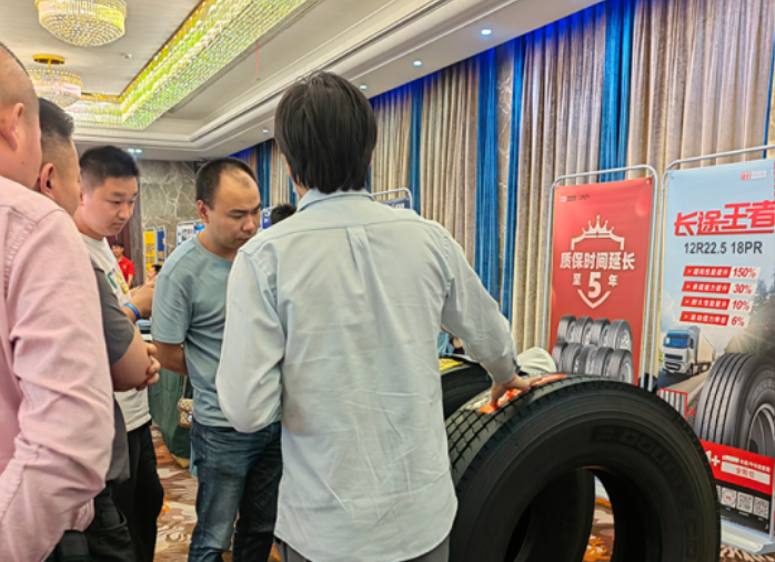 雙錢輪胎表示，未來他們將繼續與貨車寶及更多優質合作伙伴攜手合作，持續關注和關愛貨車司機和這一群體。無論是從產品還是服務，雙錢輪胎都將真正為他們的貨運之路保駕護航。