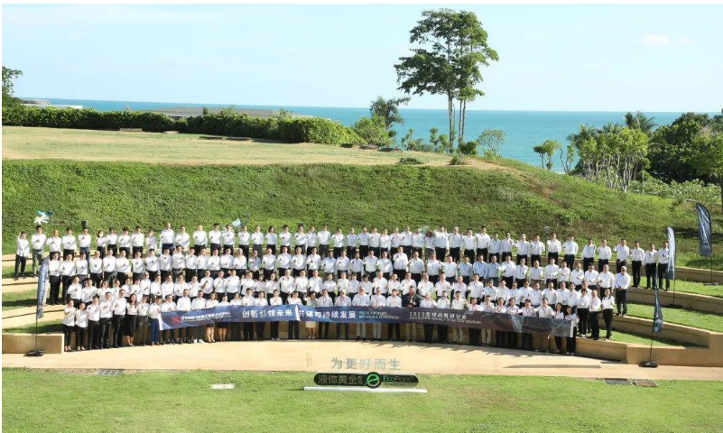 國橡中心2023全球戰略研討會于日前在泰國羅勇成功舉行。會議聚集了國橡中心產業鏈相關負責人，共同探討以創新為動力、促進產業鏈協同、實現可持續發展的途徑。
