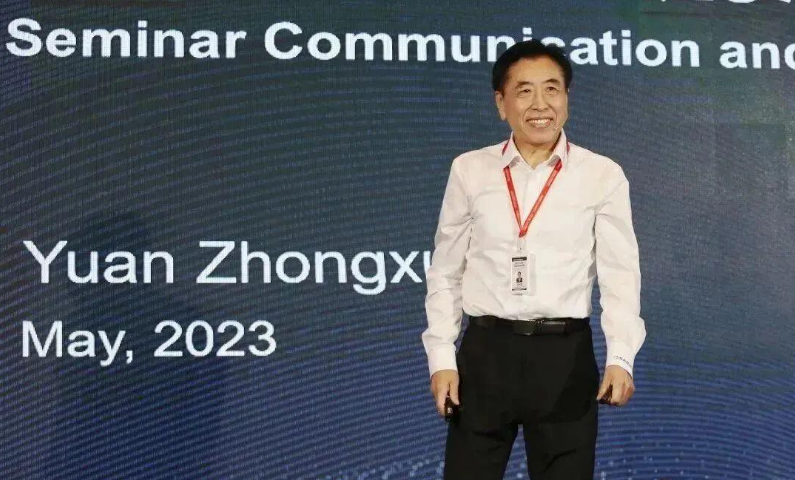 研討會的最后，國橡中心主任袁仲雪發表了主旨演講。他表示，國橡中心將加速推進全球化戰略，落實本土化運營，并加強行業內戰略合作，以創新為驅動，促進產業鏈優化升級。