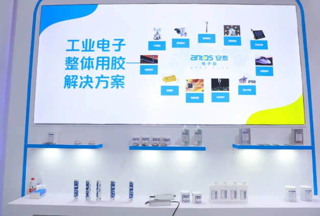 此外，集泰股份還提供多種規格的安泰電子膠產品，無毒無腐蝕性，可根據客戶要求進行定制。