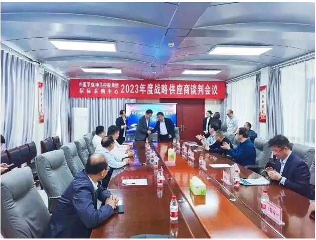 雙方的合作關系已經建立了堅實的基礎，并通過這次戰略合作協議得到進一步加強和鞏固。雙方將繼續深化合作，共同開拓市場，推動中國煤炭行業的發展，實現更加可持續、綠色的能源生產與使用。