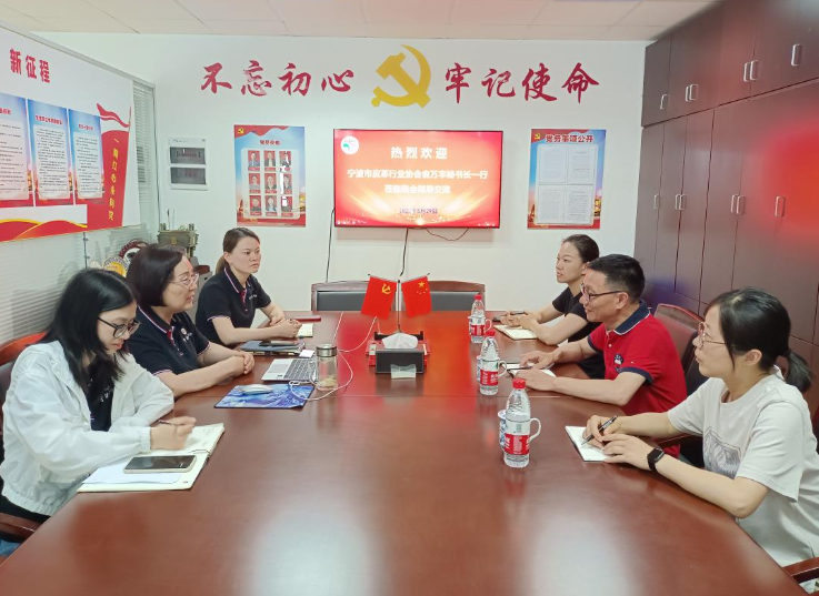 這次交流互學(xué)使雙方協(xié)會(huì)都獲得了豐富的收獲。對(duì)于進(jìn)一步提升會(huì)員服務(wù)工作，雙方協(xié)會(huì)都表示將發(fā)揮積極的幫助作用。同時(shí)，他們也希望進(jìn)一步加強(qiáng)兄弟協(xié)會(huì)之間的交流，拓展發(fā)展思路，共同取經(jīng)、共同成長(zhǎng)。