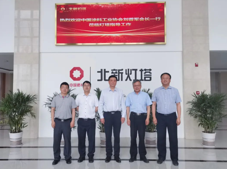 據了解，作為中國涂料工業協會的副會長單位，燈塔涂料將持續關注協會的動態，積極參與協會活動。同時，燈塔涂料將不斷創新，提升產品競爭力，為涂料協會和整個行業的發展貢獻力量。