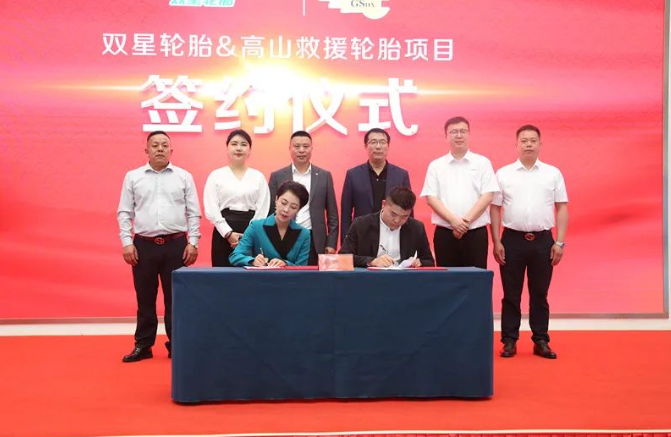 為了進一步提升品牌形象，高山德信輪胎還宣布與著名央視主持人楊晉簽約，邀請她擔任該品牌的形象代言人。