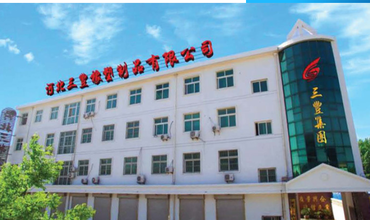 打破國外壟斷，三豐公司自主研發出小口徑超高壓軟管