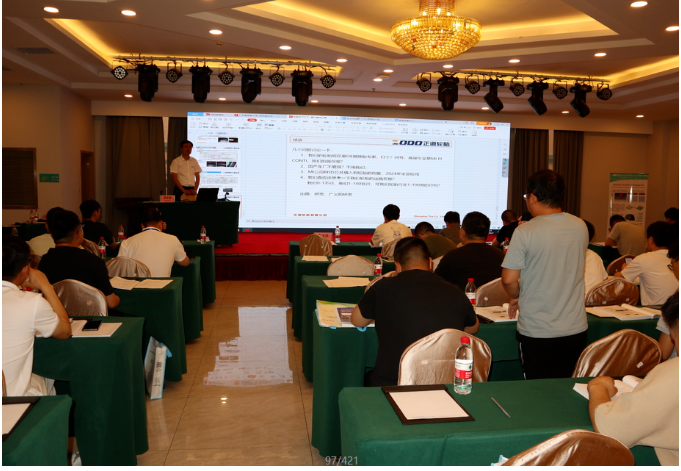 培訓班期間，學員們積極參與課堂討論，與授課老師進行深入交流，有助于年輕一代結構設計工程師的技術提升。在結業儀式上，馬良清為學員們頒發了結業證書，表彰他們一周來的努力和優異成績。