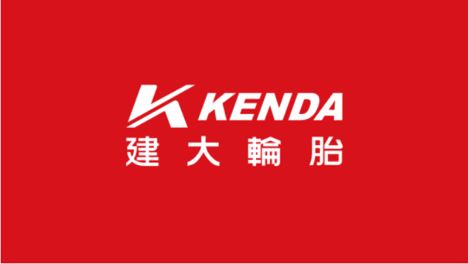 建大輪胎公司發布全新品牌形象和標志