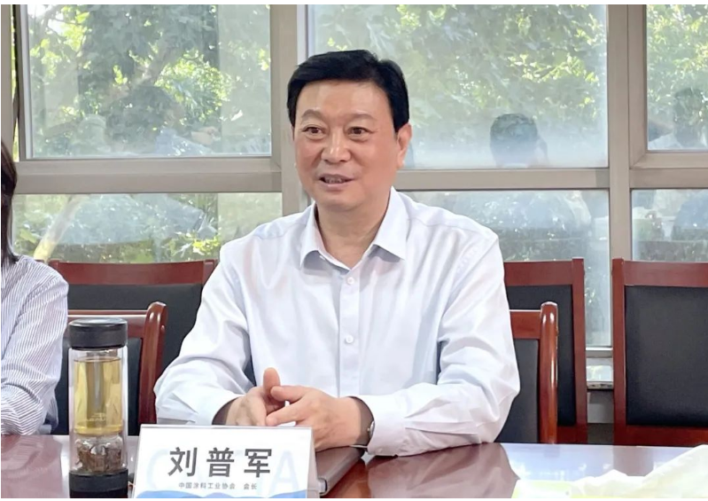 劉普軍會長首先代表中國涂料工業協會熱烈歡迎邵景良主任一行的到來。他表示，中國·濮陽綠色涂料產業園為整個行業樹立了榜樣，其經驗值得全國范圍推廣，共同實現發展共贏。
