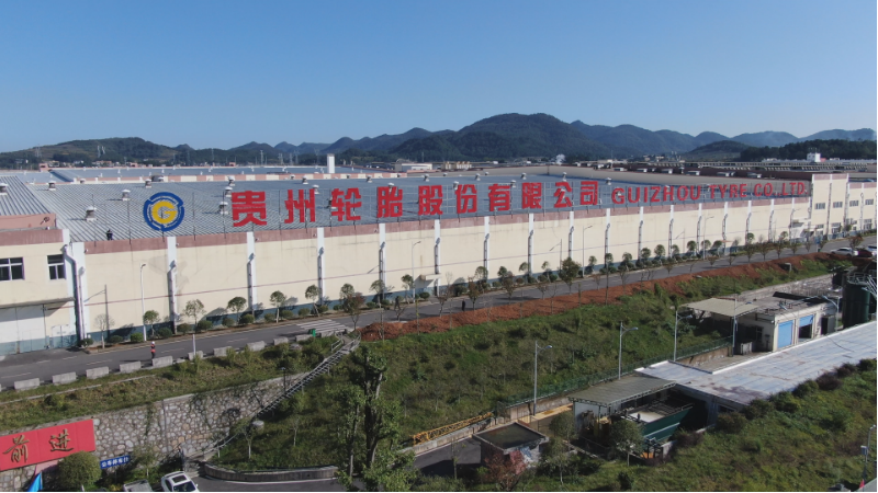 貴州輪胎前進品牌的品牌價值再次創(chuàng)下新高，這離不開廣大用戶對其的信賴和支持。未來，貴州輪胎表示將秉持可持續(xù)發(fā)展理念，致力于實現(xiàn)"雙碳"目標，推進新型工業(yè)化，并高效優(yōu)化資源配置。同時，貴州輪胎將堅守“貴州輪胎——讓輪胎上的運輸更安全”的品牌理念，為前進、大力士、多力通、金剛、勁虎等品牌的高質(zhì)量發(fā)展提供強有力的支持，助力貴州輪胎實現(xiàn)國際化、智能化和綠色化的新發(fā)展格局。