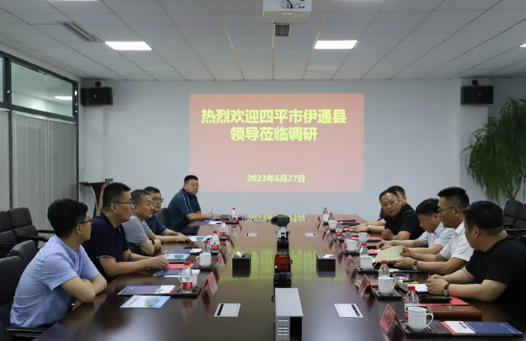 吉林省四平市伊通縣縣委副書記兼縣長葉永興率領(lǐng)代表團(tuán)一行，赴山東美晨工業(yè)集團(tuán)有限公司展開考察交流活動。本次交流活動得到了美晨工業(yè)集團(tuán)董事長王永剛和總經(jīng)理李瑞龍的熱情歡迎與參與。