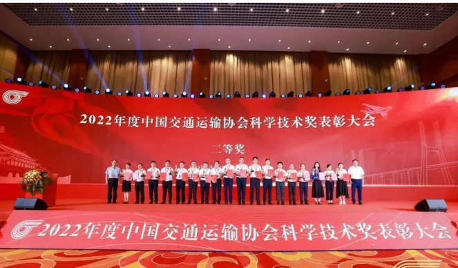 憑借自主研發(fā)技術(shù)，萬力輪胎獲科學(xué)技術(shù)進步二等獎