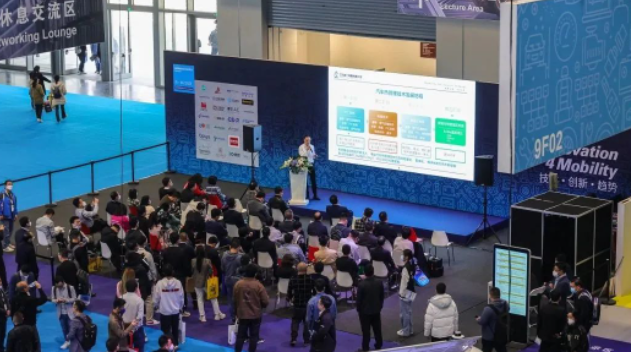 作為全球汽車行業展覽會之一，第18屆Automechanika Shanghai即將于2023年11月29日至12月2日在上海國家會展中心舉行。本屆展會將聚焦技術創新和未來發展趨勢，呈現全球汽車產業電動化與智能化的加速趨勢，特別關注新能源汽車及后市場價值鏈。