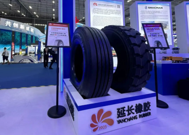 據了解，2023年延長橡膠公司強創新、促轉型，著力推進企業高端化、綠色化、國際化發展，積極開拓國際市場，上半年銷售收入同比增長18%，其中出口同比增長26%，實現時間任務“雙過半”。